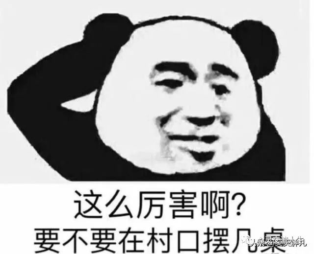 摆摊顺口溜600句,摆摊顺口溜66字