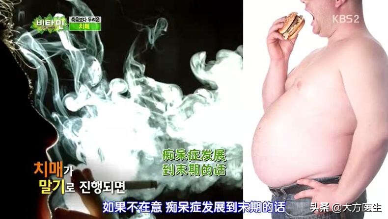 10个简单的手指动作预防老年痴呆,预防老年痴呆应从什么做起