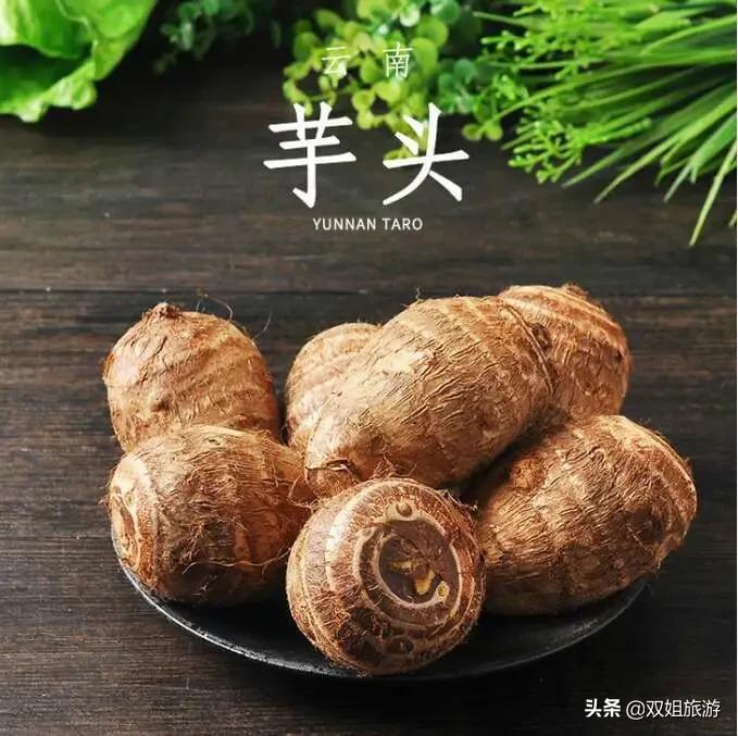 云南可口的古滇美食推荐,分享云南美景美食