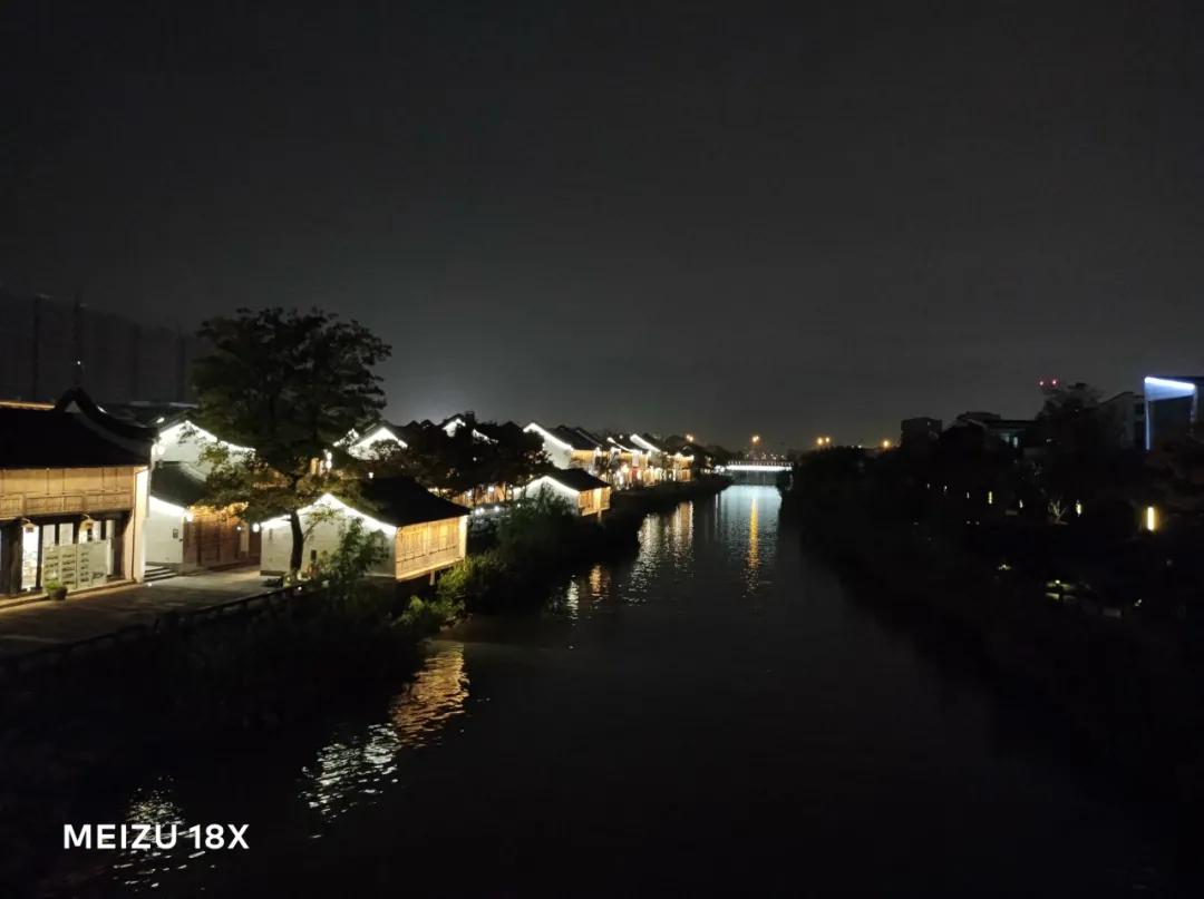 魅族18x禅白版价格,魅族18x禅白版音乐