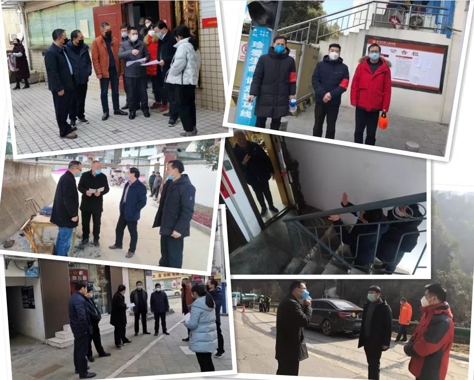 勠力同心共克时艰战“疫”冲锋显担当——十堰法院“战”疫侧记