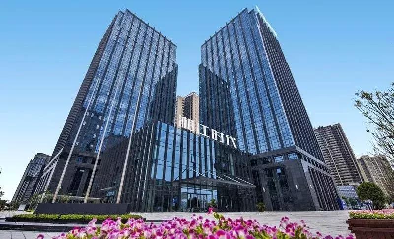 干货|湘江时代长沙证券学会财富讲座专场