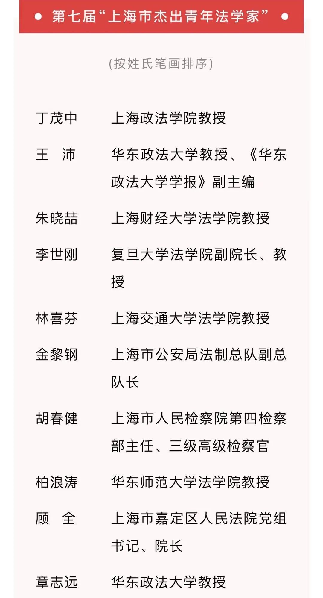 姹濇灉娆插璇楀姛澶湪璇楀鍘熸枃闃呰,姹濇灉娆插璇楀姛澶湪璇楀鍏ㄦ枃鍘熸枃