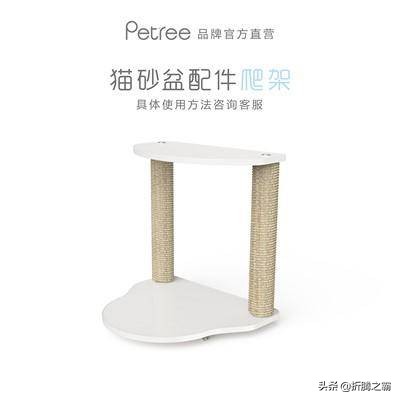 猫洁易catgenie自动清理猫砂盆,猫砂盆自动清洁测评