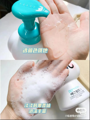 哈丁宝贝沙棘果儿童洗发水怎么样,进口婴幼儿洗发沐浴二合一0-3岁