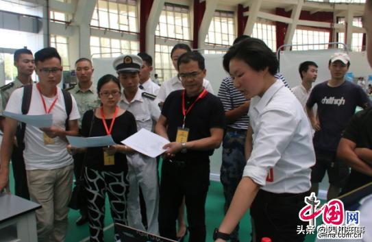 成都青少年科技创新大赛,成都大学生创新创业大赛