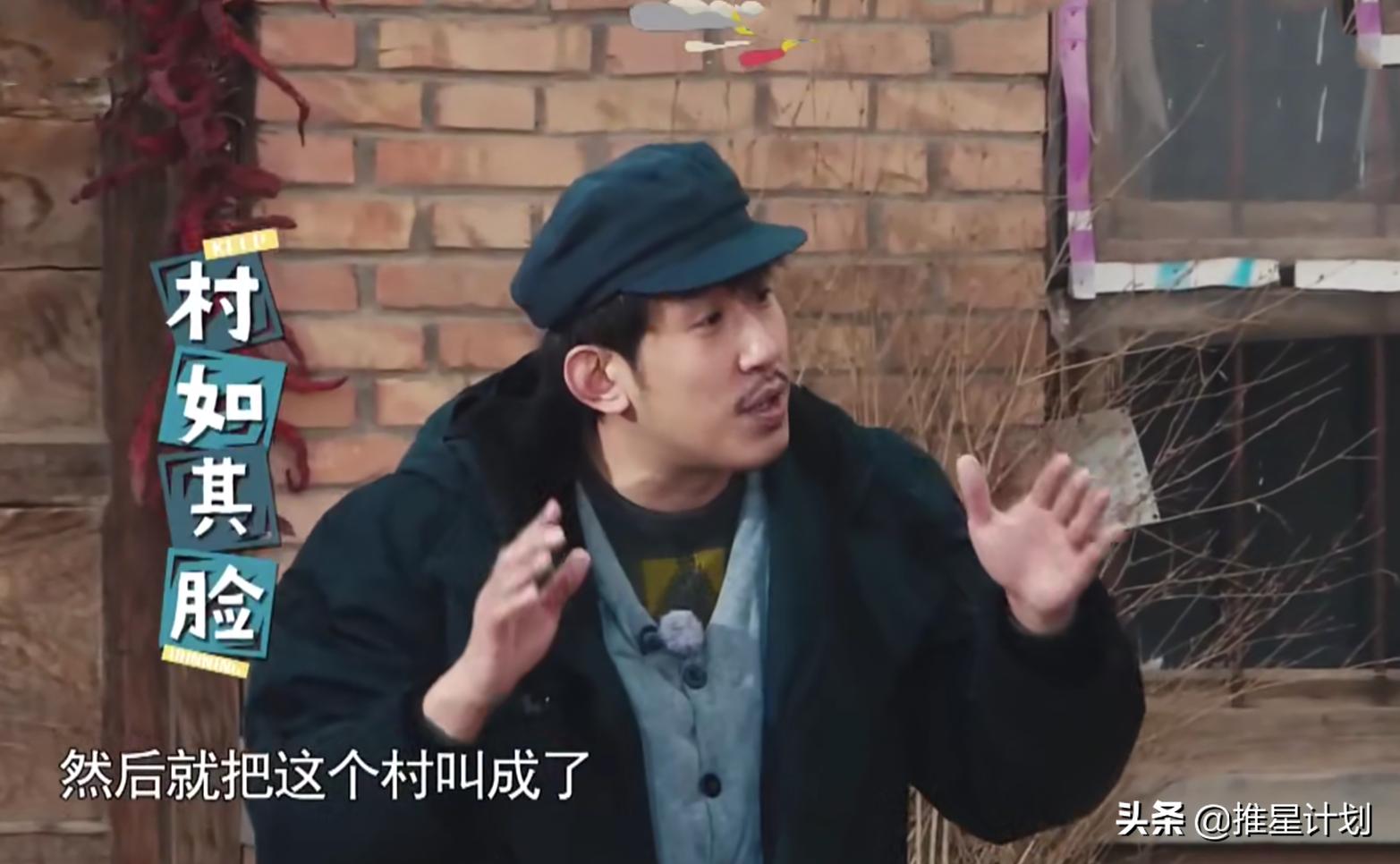 跑男于洋完整版,跑男于洋搬村是哪一期