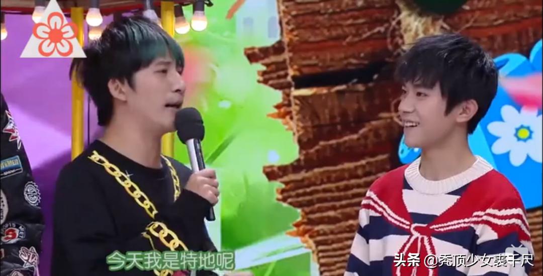 大张伟罗志祥互动完整版,罗志祥大张伟跳跳糖