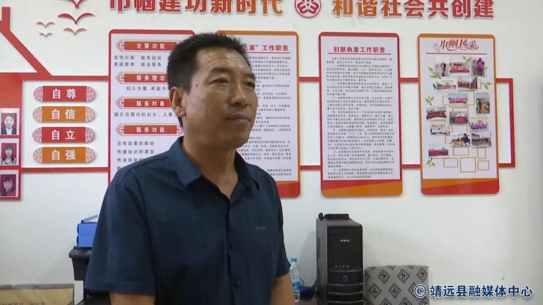 幸福超市幸福西江月店,靖远幸福百货商店