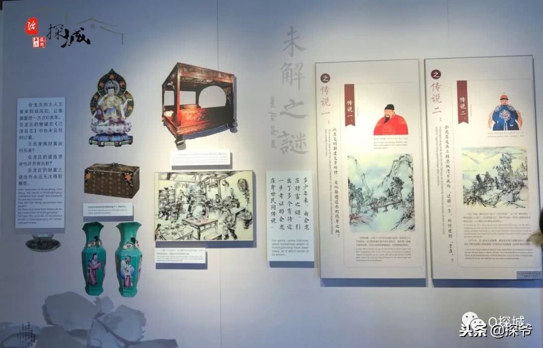 重庆小故宫红墙,重庆魔鬼山城一日游