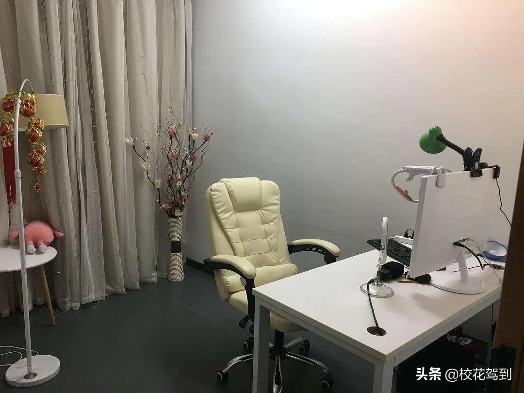 降低疫情传播风险校花驾到推出智能直播间服务