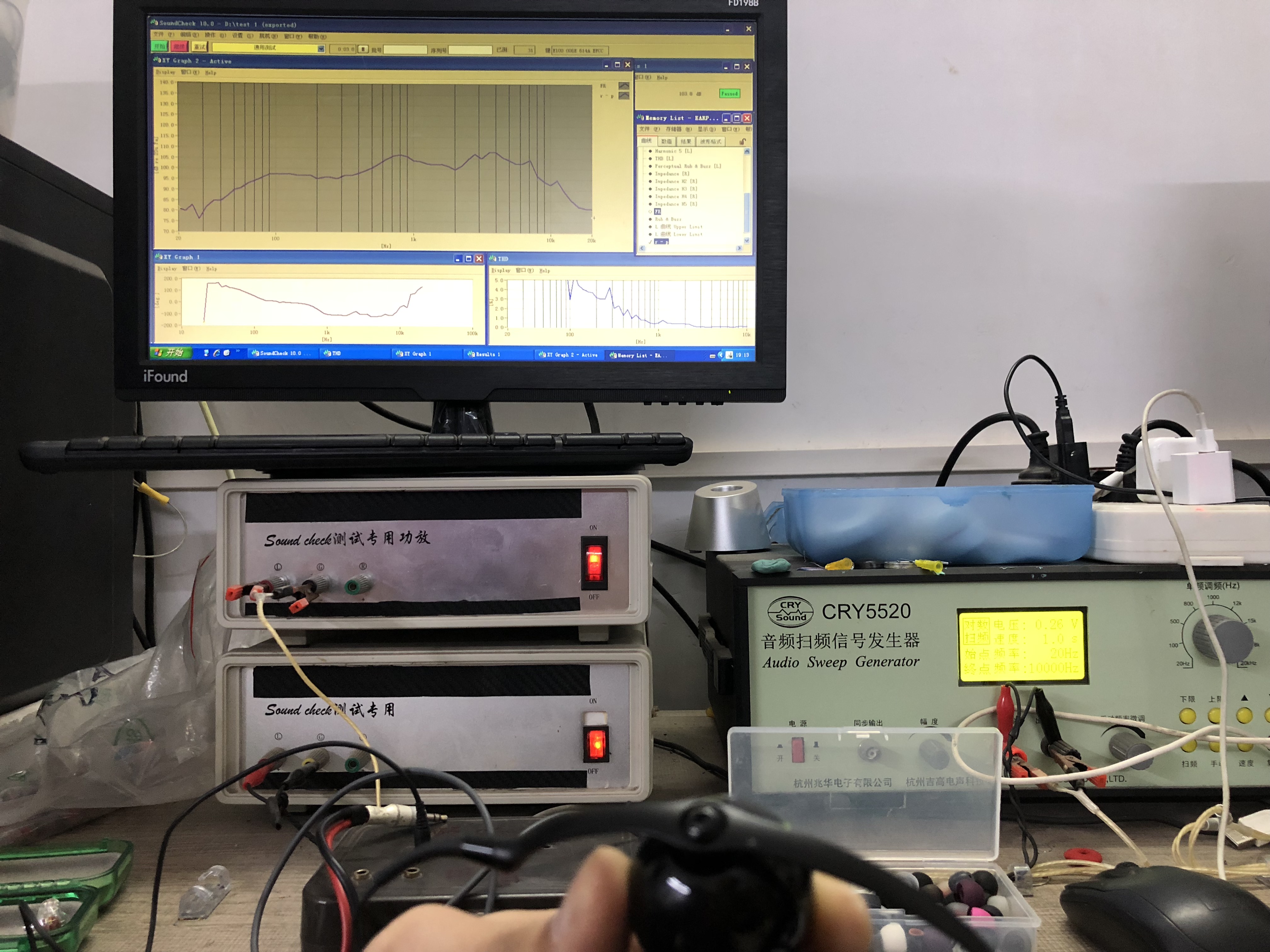索尼空气传导蓝牙耳机测评,索尼v1耳机