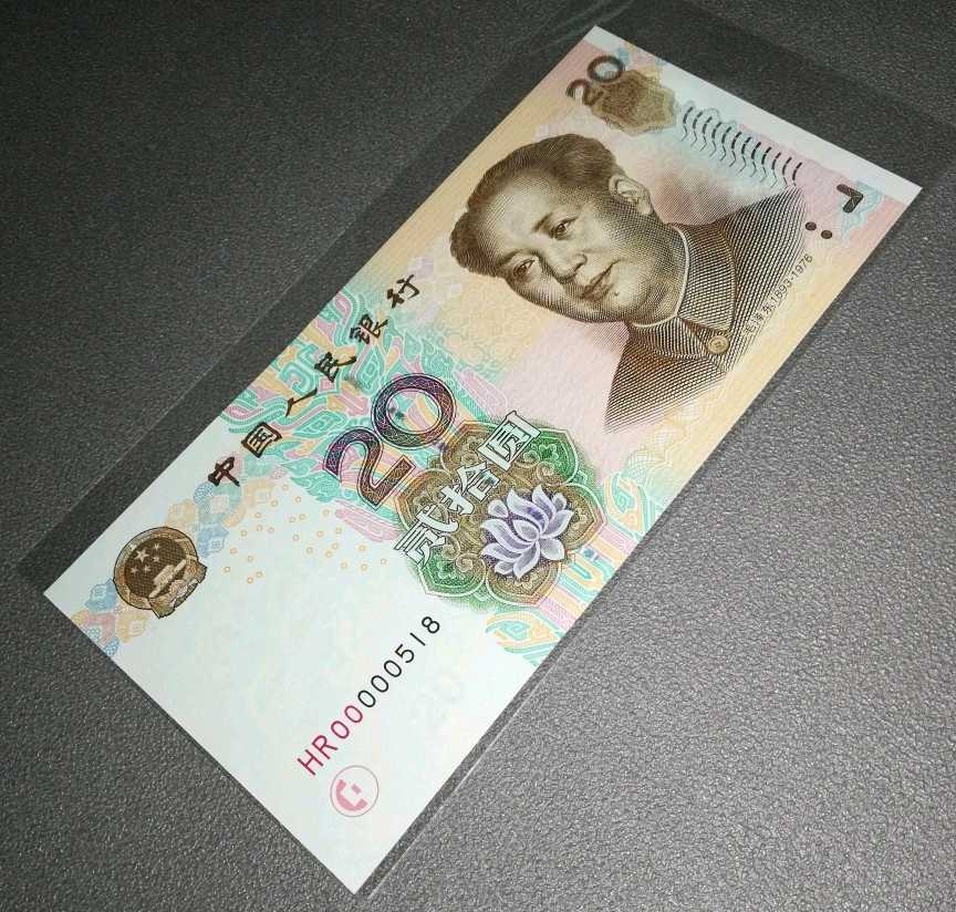 趣味性吉祥号越来越火，随便一张都在几千元以上