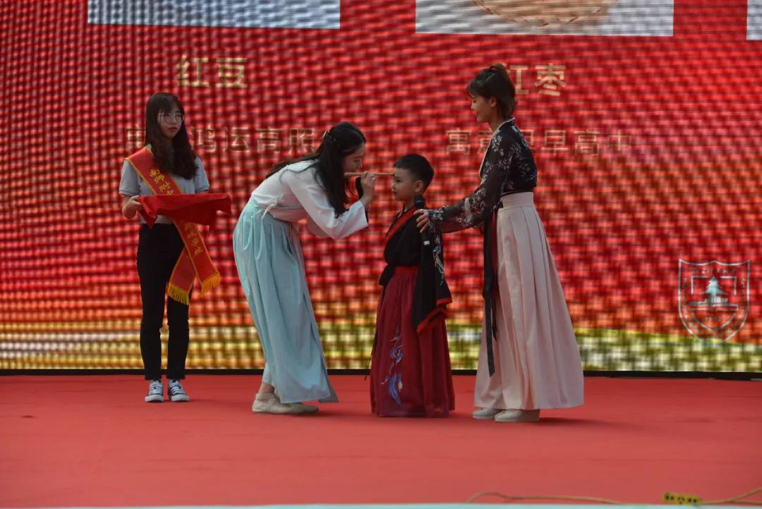 南师附校附属实验学校,南师附中燕子矶新城学校揭牌开学