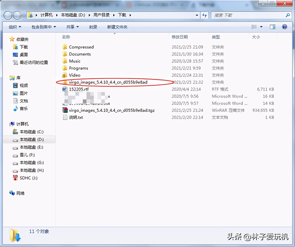 小米note顶配双网通,小米note95g版系统降级
