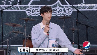 朴树最新神级现场,朴树最新表演视频