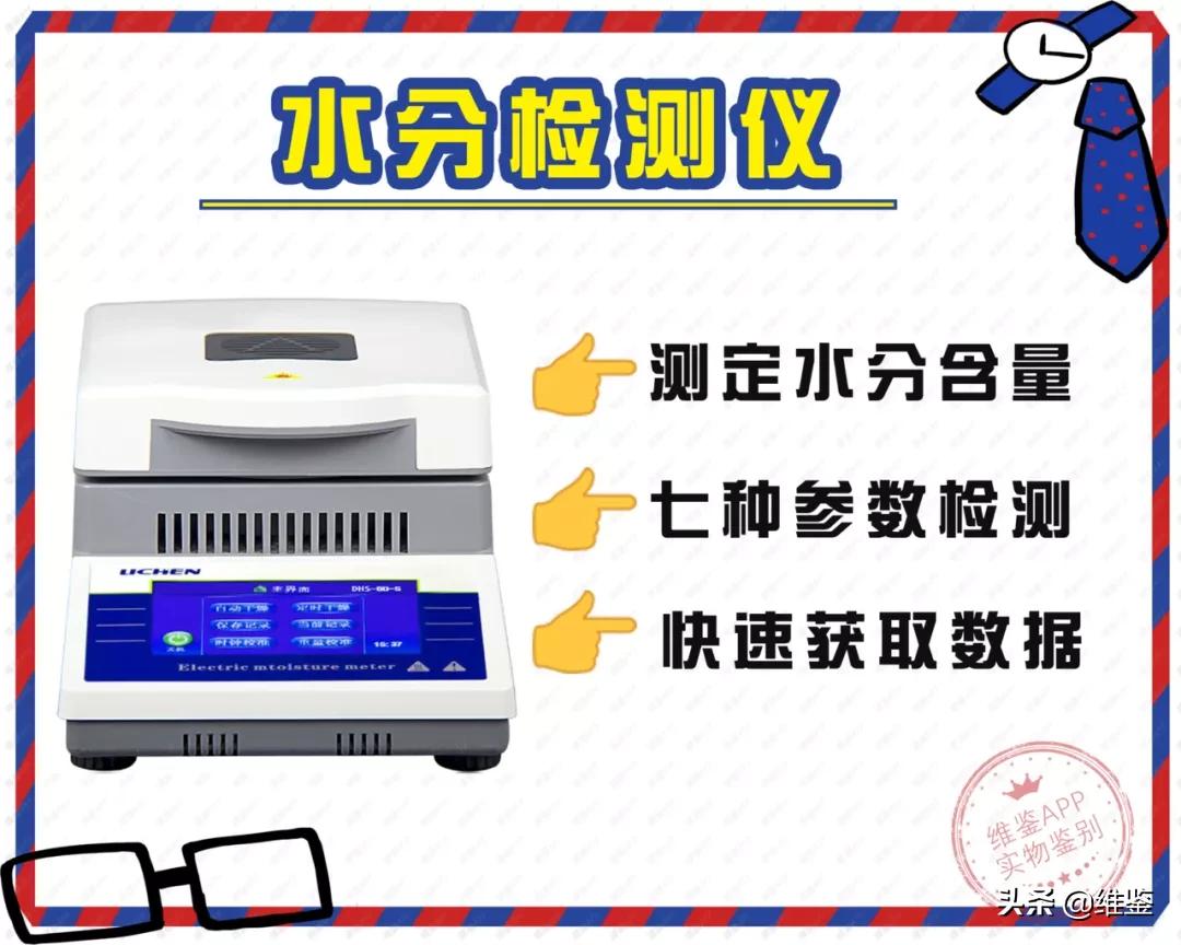 爆款化妆品竟在马桶边灌装制作？成本仅4元！