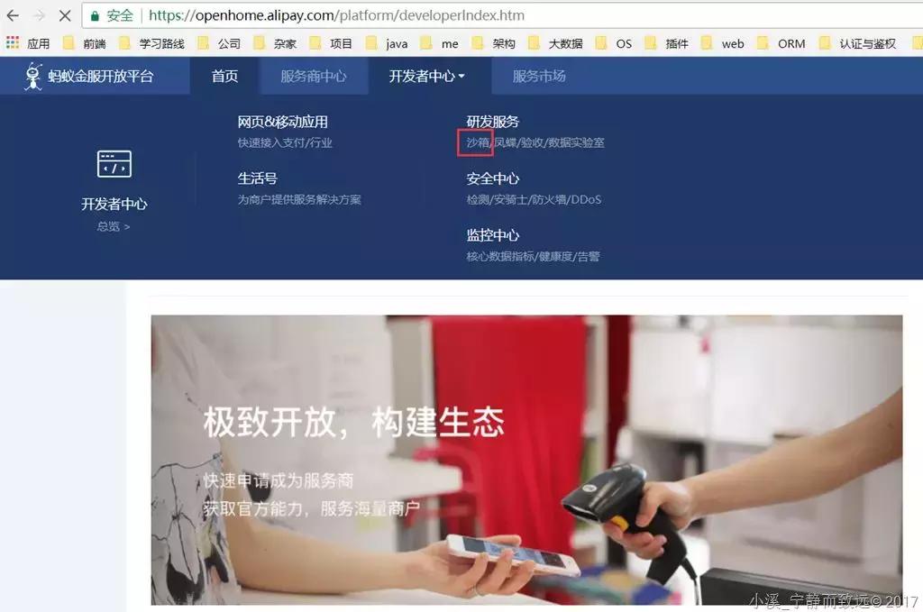 springboot加mybatis实现登录,springboot整合mybatis三层架构