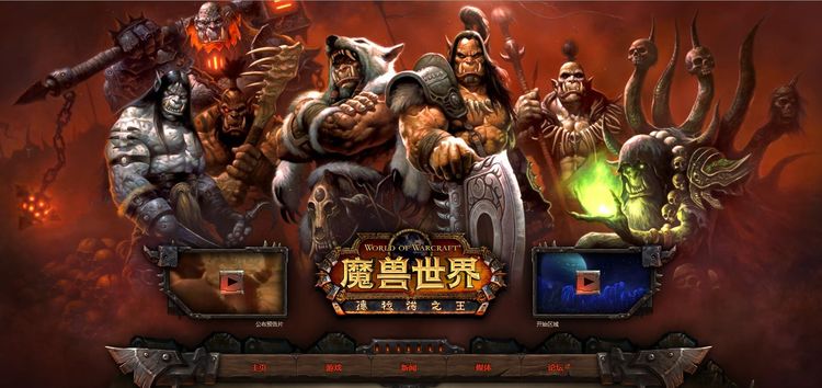 魔兽世界怀旧服新手玩家赚钱技巧,魔兽世界怀旧服新人快速上手方法