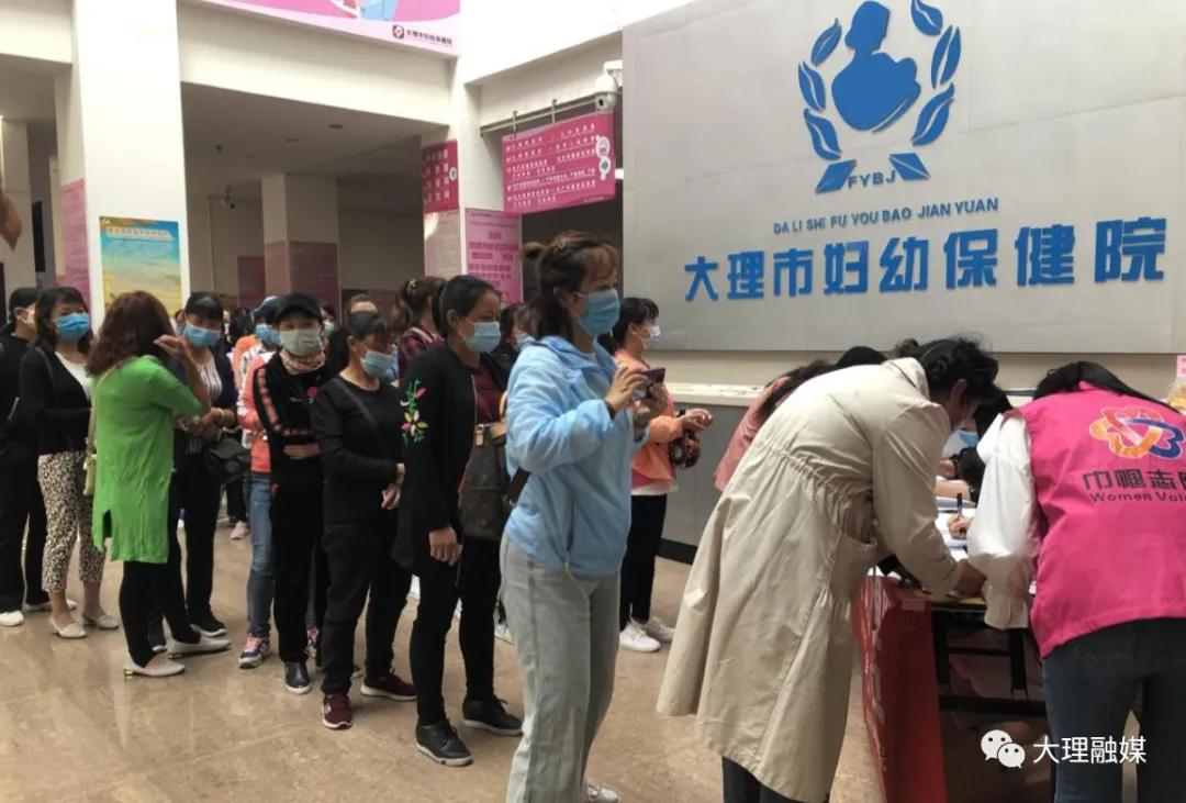 大理市总工会,云南省大理州总工会