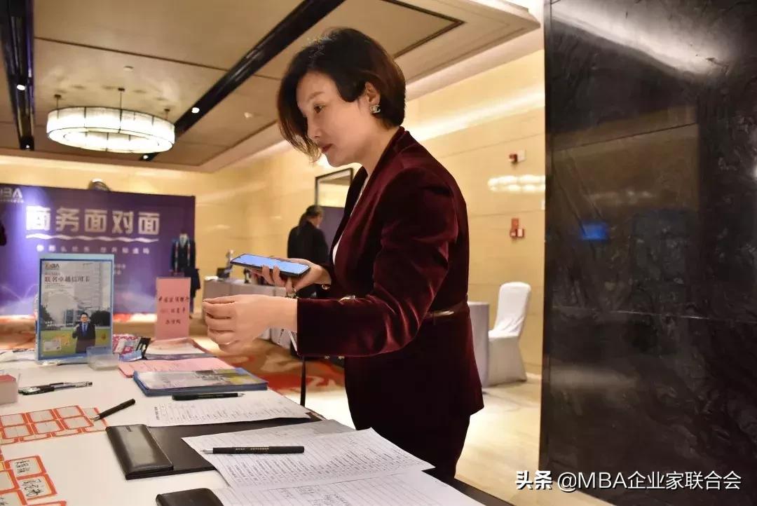 鐧惧浼佷笟姹囪仛,閲嶅簡鐧惧鍏徃