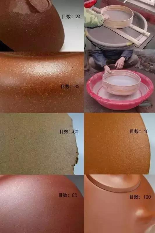 紫砂壶一般有哪些目数,紫砂壶的认识和了解