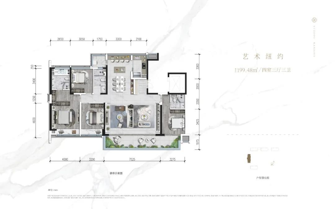 入蓉两载，禹洲给高端人居交出了满意答卷