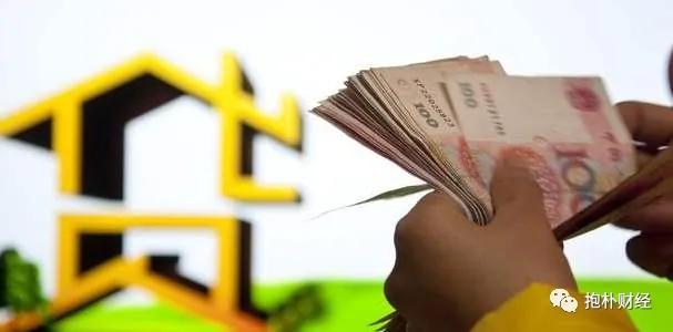 为了丈夫工作卖掉房子打算去深圳,为了父亲要把老家房子卖掉