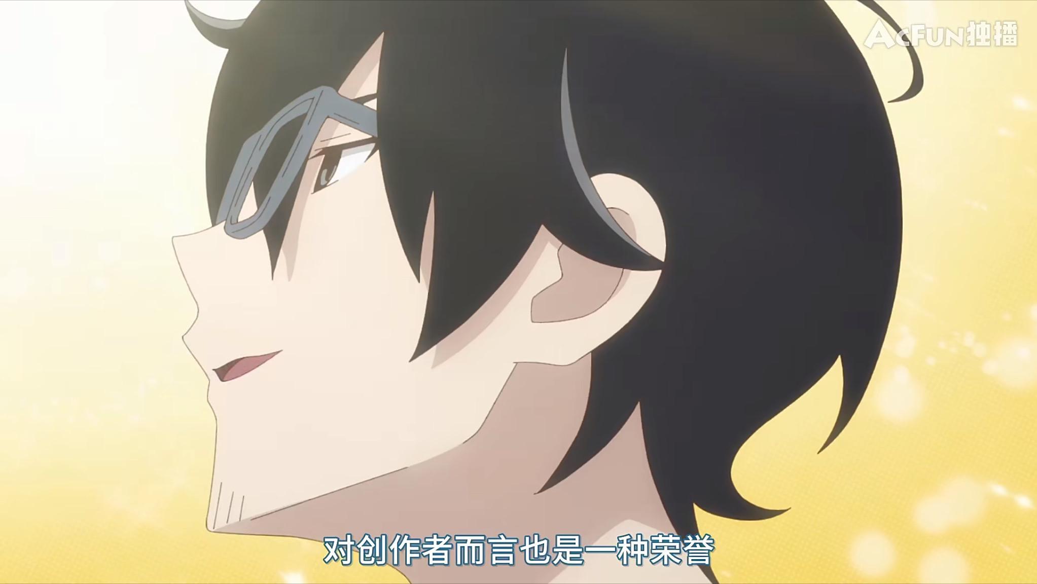 隐瞒之事漫画100话,隐瞒之事漫画11话免费