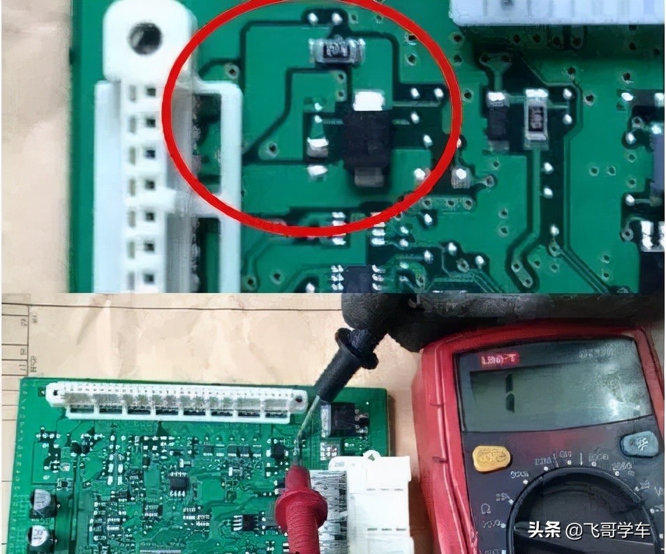 汽车电脑板维修赚不赚钱,汽车大灯电脑板维修教程