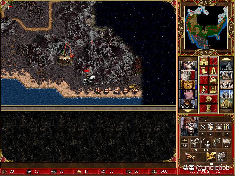 英雄无敌3脆弱平衡失控,电脑瞬间崩盘