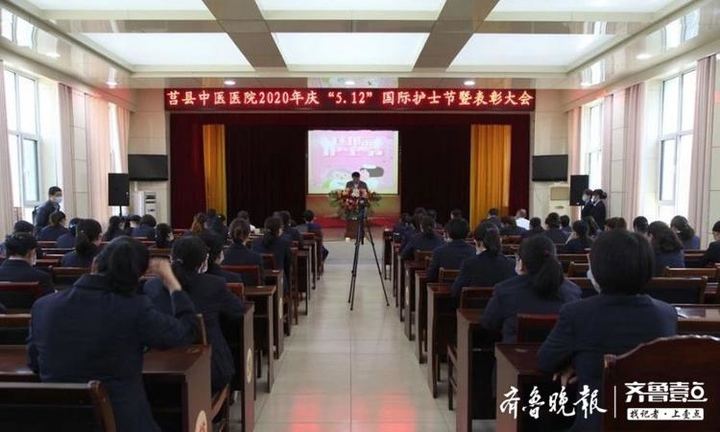 最美天使最美医护人员,中医院最美天使