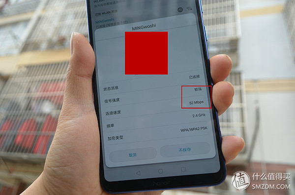 荣耀路由pro2深度评测,荣耀路由器pro和荣耀pro2对比评测