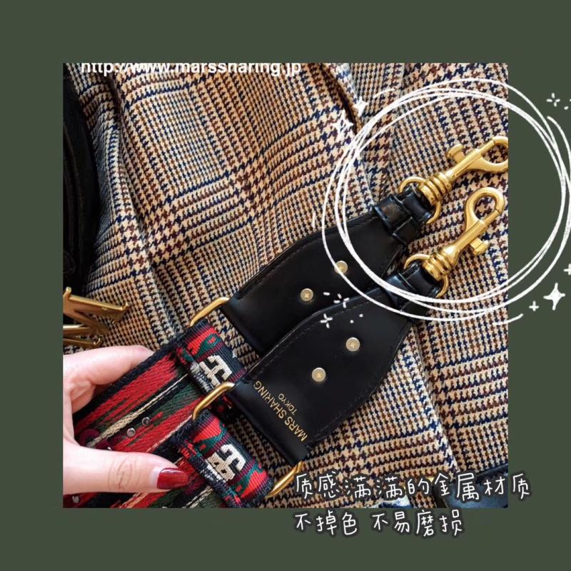 日本marssharing复古奢华老花包,日本marssharing流浪包鳄鱼皮