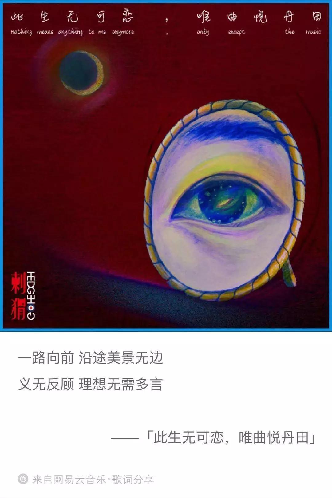 2021年奥利给,奥利给最新规划