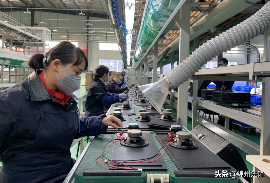 湖山电器成都研发中心,四川湖山电器股份有限公司