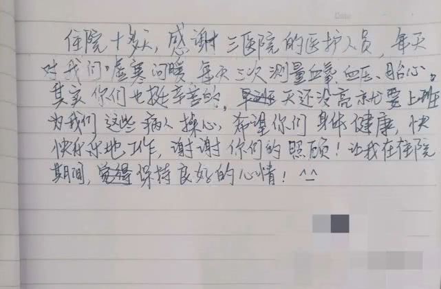 深圳5亿消费券哪天发放,深圳体育消费券