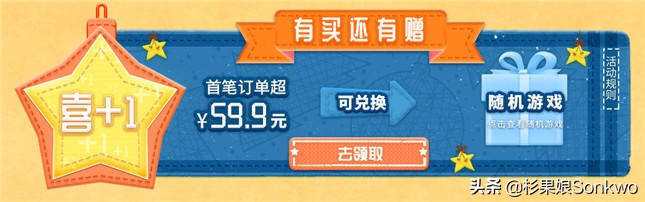 仁王2难度高还是黑魂难度高,仁王最新版本最强阵容