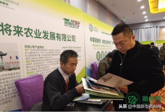 中医有机生态农业,中医农业开辟特色生态农业新路径