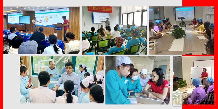 idso口腔门诊怎么样,idso齿科联盟