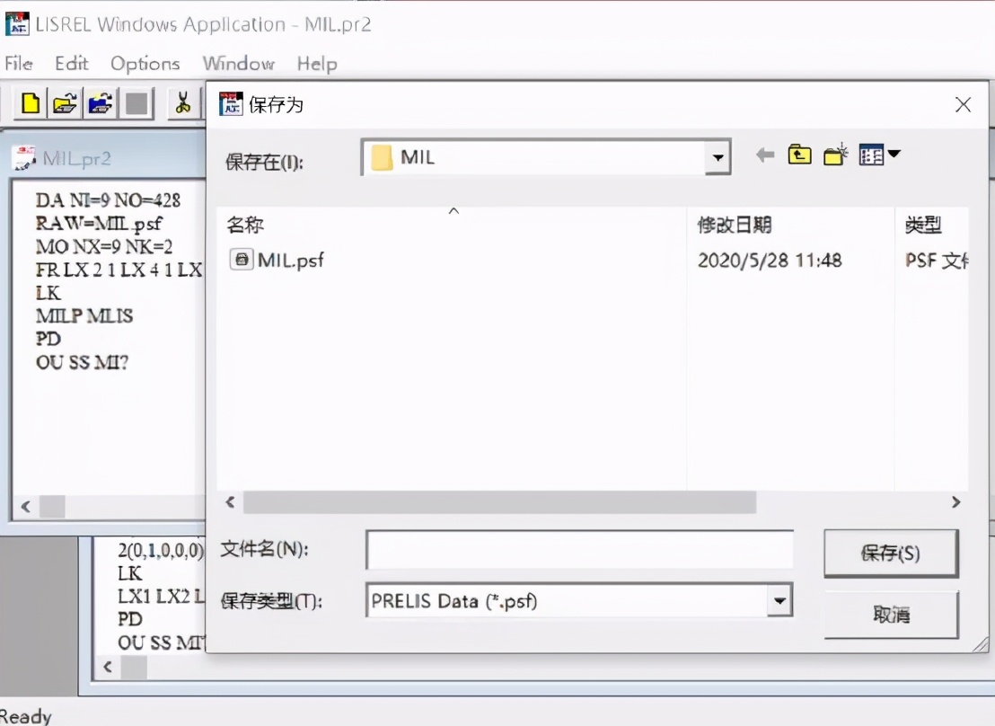 spss统计分析实用教程答案,干货数据分析与提升