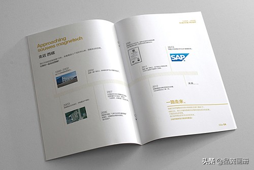 郑州最好的画册设计公司,郑州包装设计推广哪家好