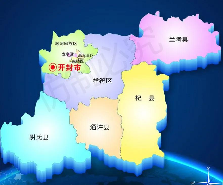 河南传统面食糕点,河南地方的特色面食有多少种呢