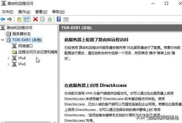 windowsserver2016服务器配置,windows2016关闭dhcp服务器