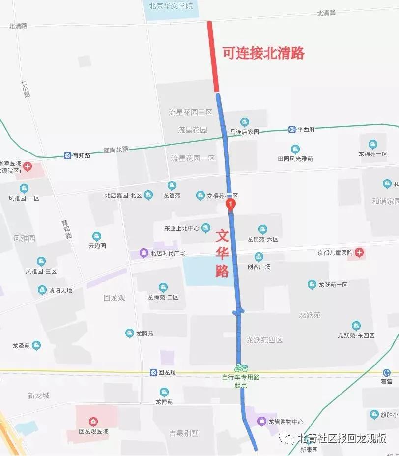 2021向前“犇”：观里的您最期待__？