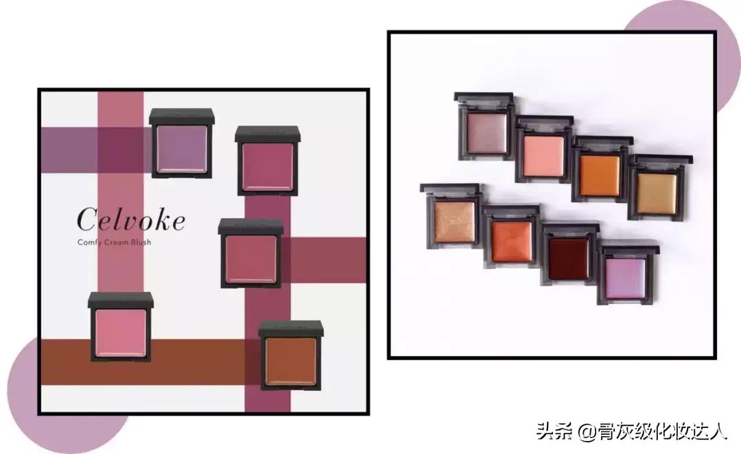 安利一波宝藏店铺,吐血整理八款大牌平价替代彩妆