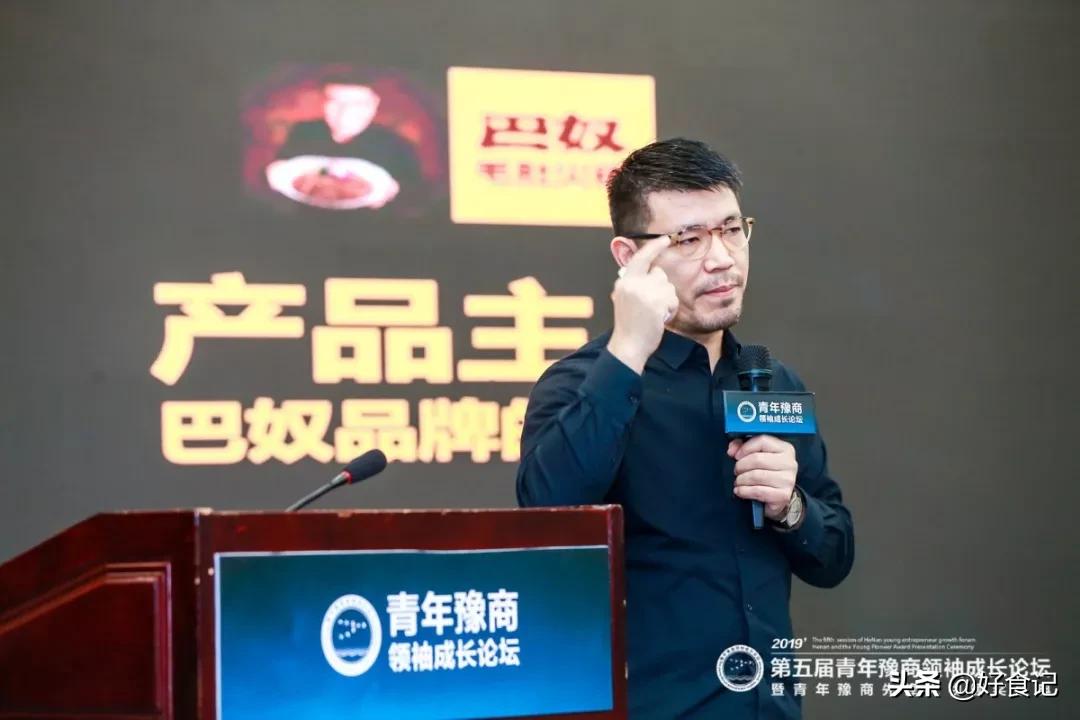为什么巴奴只开在河南,巴奴董事长杜中兵简介