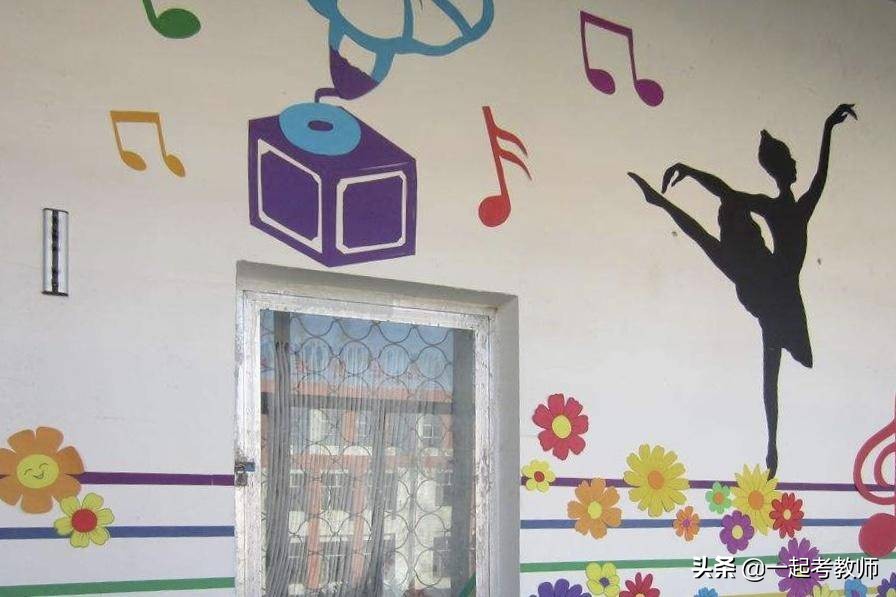 教师专业的就业前景和方向,教师专业的就业方向及前景