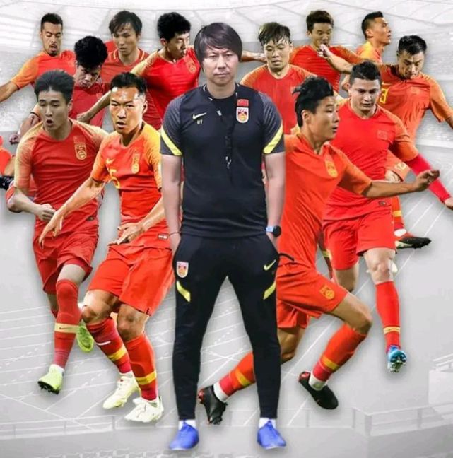 感谢中国男足,感谢男足给我带来快乐