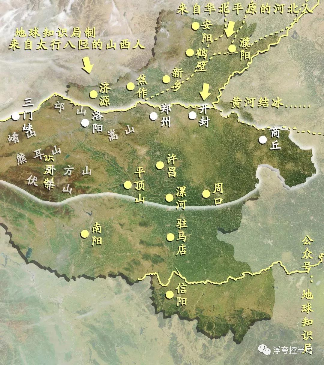 郑州为什么叫新郑,郑州为什么以前叫郑县